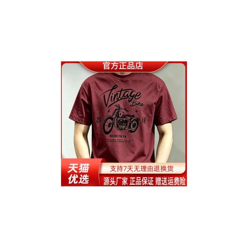锋界服饰复古印花图案t恤男夏圆领宽松短袖男士纯棉时尚户外休闲