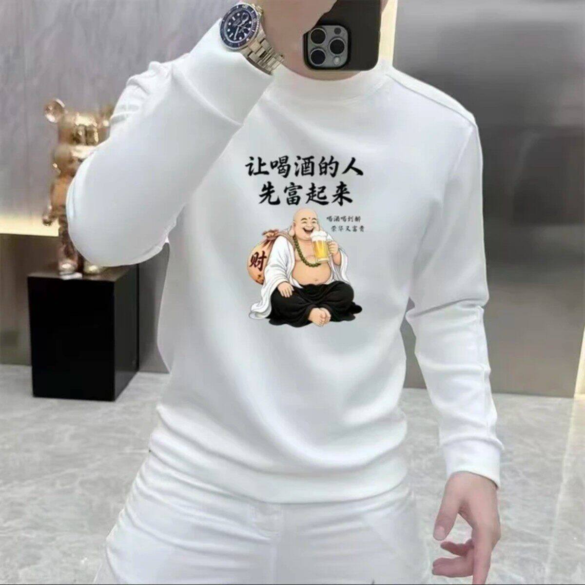 抖音高端轻奢欧货品质质选