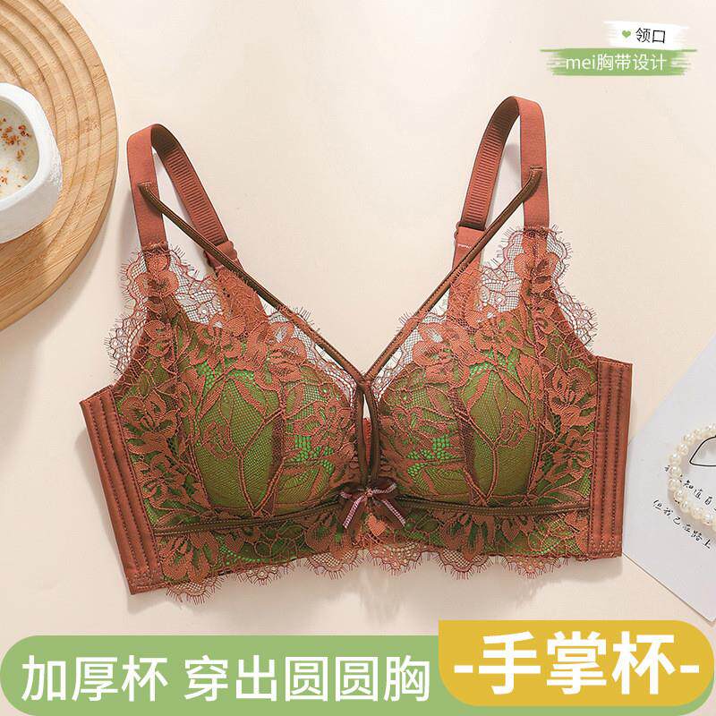 加厚5cm小胸聚拢内衣女显胸蕾丝花边全包传统型平胸专用舒适文胸