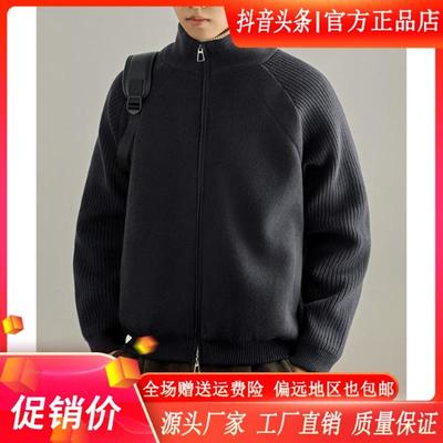 MR.MUDI/穆迪先生针织毛衣z轻薄立领羽绒服男白鸭绒大码休闲外套