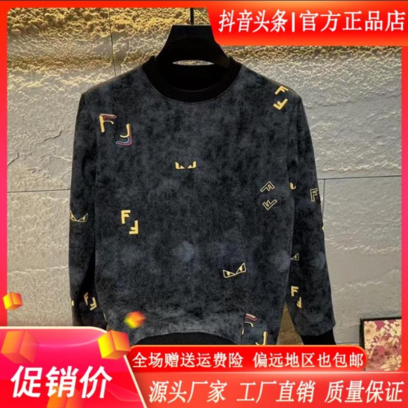 双十二绅度轩服饰25秋款新z款男士加绒长袖休闲卫衣潮流时尚