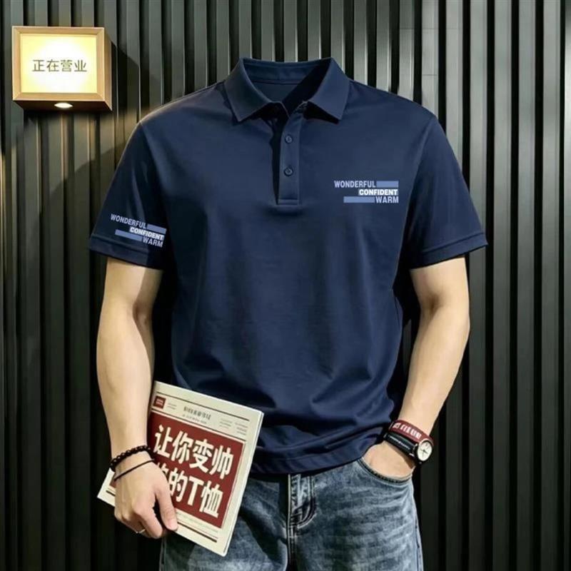 鸿运精品2夏季POLO衫时尚印花T恤男士商务休闲翻领潮流百搭韩版