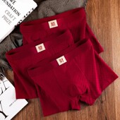 厦门伊禾本时尚 四角裤 生活坊爱心提花酒红色内裤 男生本命年四角裤
