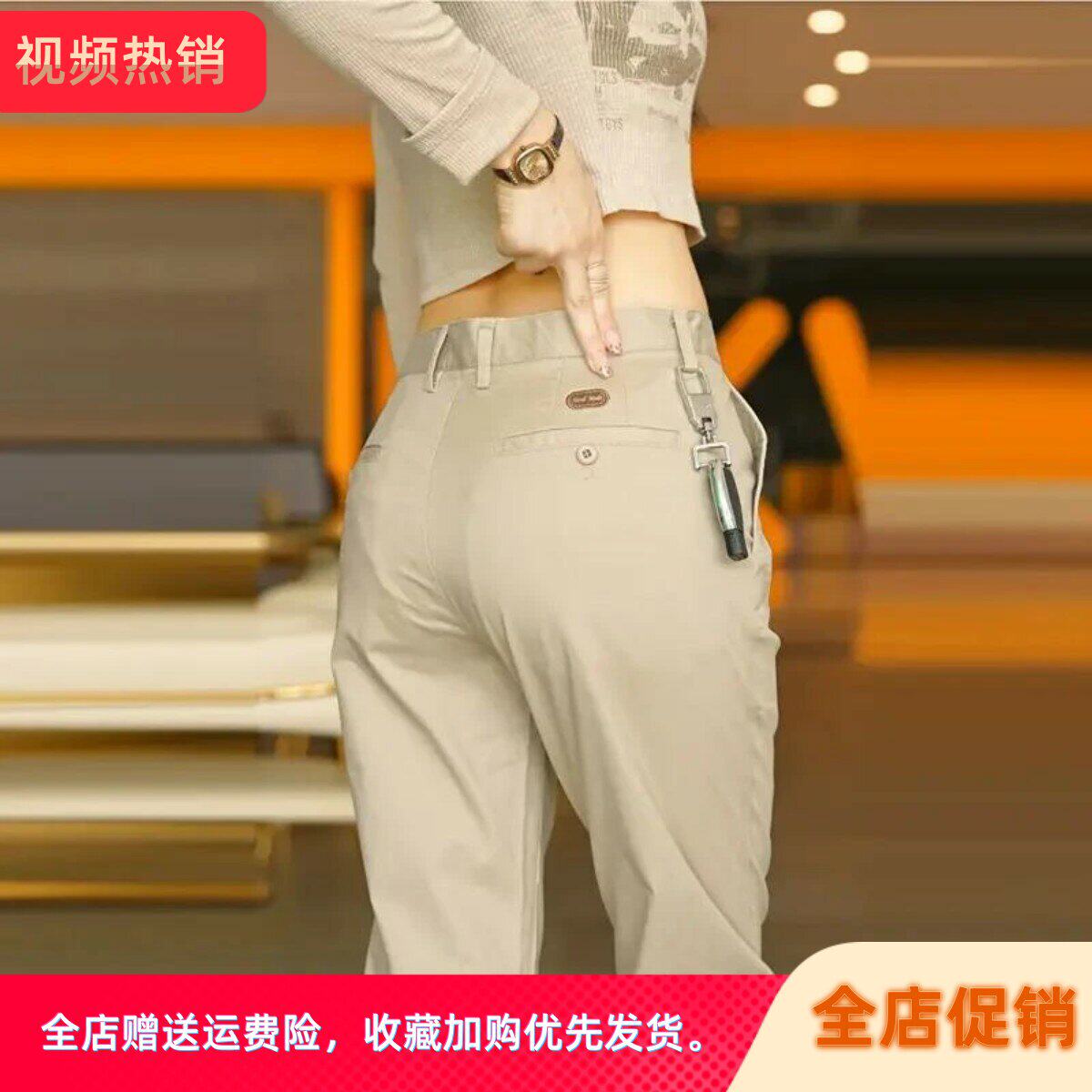 谦迈男装欧货轻奢薄款夏季休闲裤轻商务显瘦运动棉韩版修身长裤