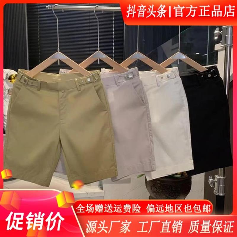 师凯服饰Amphelisia2026夏季新款男高奢商务休闲短裤五分裤沙滩裤