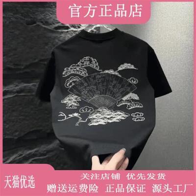 韵乐轻奢专柜品质2t026夏重磅圆领透气纯棉短袖男士大码半袖T恤衫