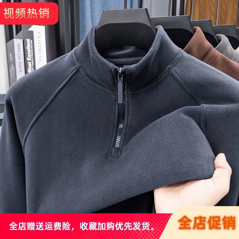 热潮服装含绵羊毛2026男士冬季半高领休闲卫衣保暖加厚拉链领时尚