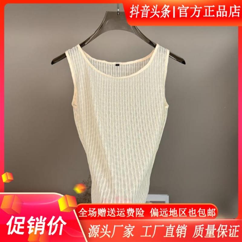 青云衣阁夏季竖坑条纹肌理感设计背心男夏季薄款透气宽松无袖上衣