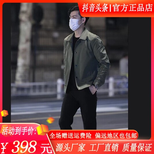 NKL男装专柜耐凯伦春季款