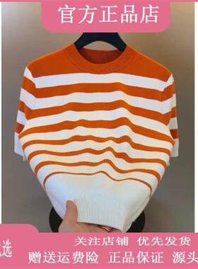 青澜之嘉高档春圆领针织短袖男士时尚洋气T恤打底潮条纹上衣M106