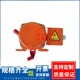 LLP5 2防水接线盒双向拉绳开关 1跑偏开关带接线盒KLT2A KLT2A