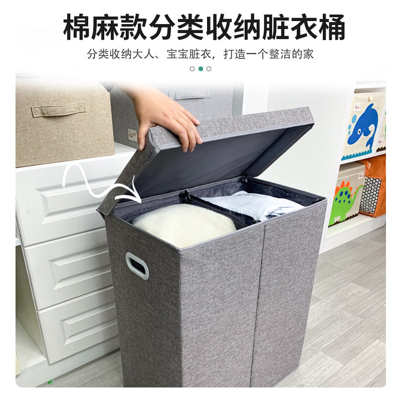 收纳箱子布艺有盖储物箱衣物被子整理箱子可折叠脏衣收纳桶可定制