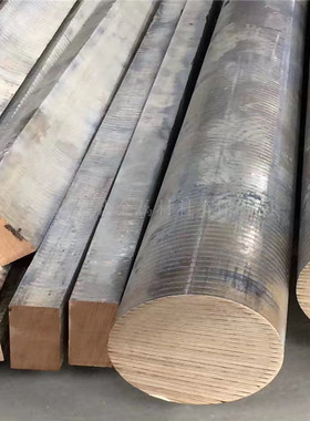 供应耐磨ZCuSn10Pb1锡青铜棒(铸造QSn10-1锡青铜）板管  现货