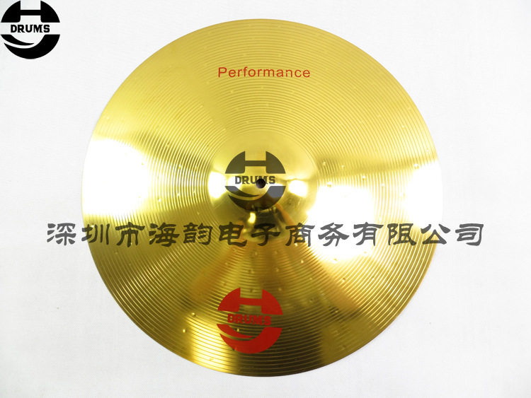 海韵打击乐HYDRUMS练习系列黄铜合金20寸叮叮镲ride节奏镲镲片
