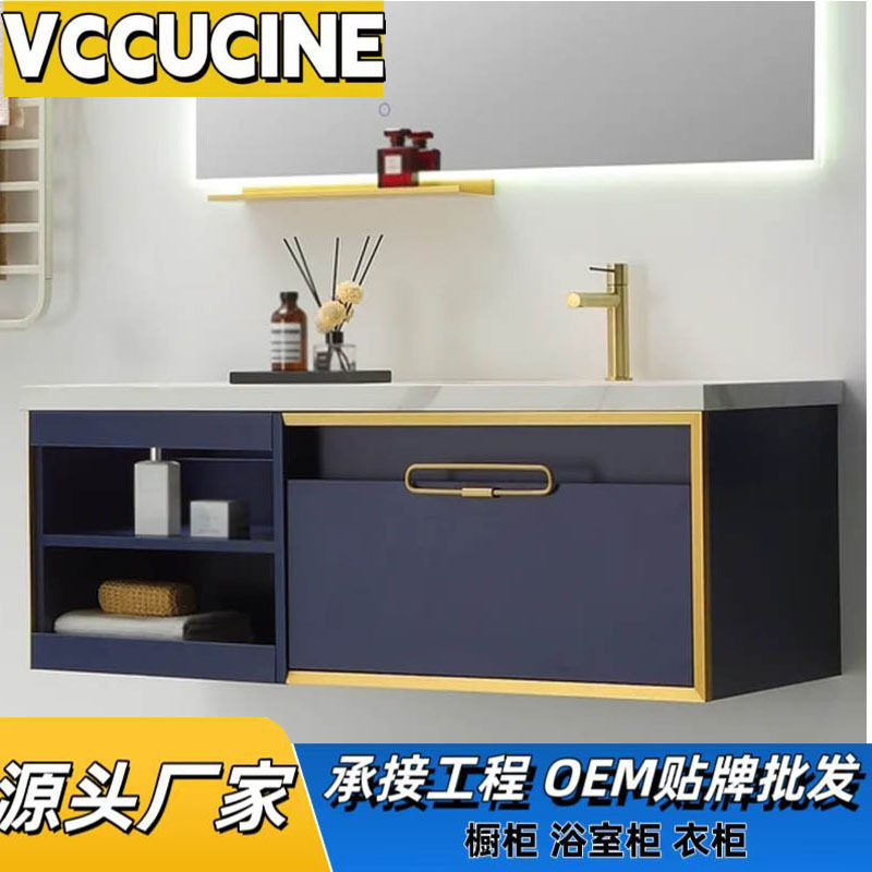 现代简约意大利风格浴柜蓝色吸塑浴室柜外贸出口工程洗手台一体柜