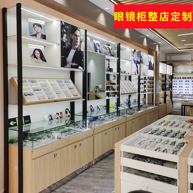 眼镜店柜台展示柜玻璃高柜收银台产品陈列货柜展示架