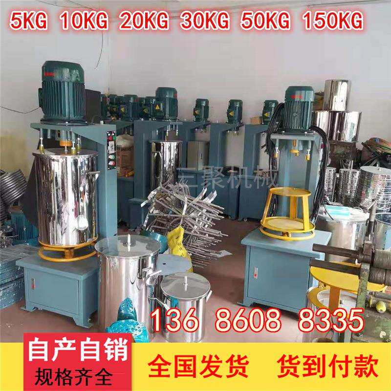哪家色粉打粉机好用又便宜?三聚不锈钢打粉机型号5KG10KG20KG