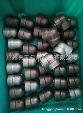 诚信经营 304不锈钢偏心异径短节 DN20X15 石化标 SH/T 3419