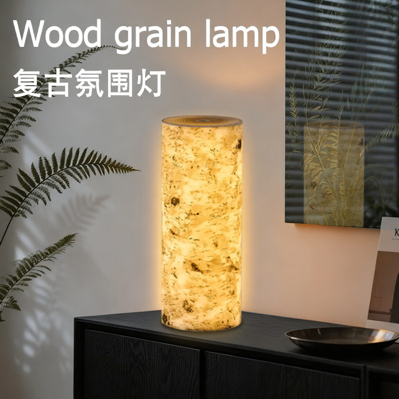 创意仿白桦树木纹床头灯触摸台灯可调光户外露营灯现代简约卧室灯