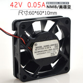 0.0 出售NMB6015 2线打印机静音散热风扇 B10 DC42V 2406KL 09W
