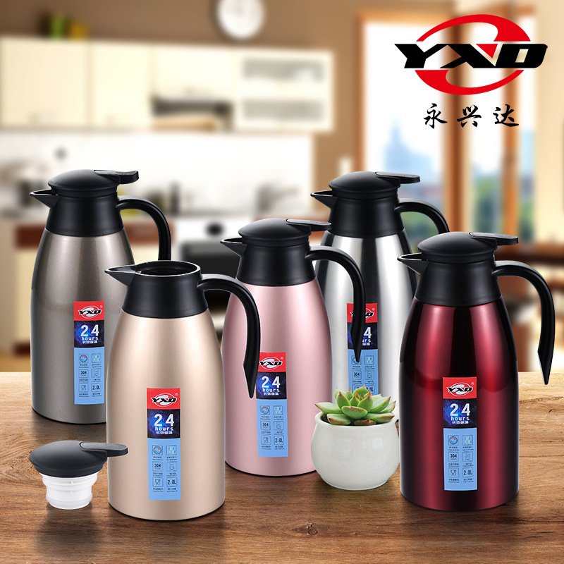 商用304不锈钢保温壶2.0L加大容量迎宾壶螺旋壶盖密封保温壶批发