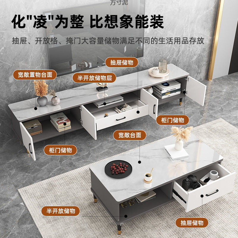 电视柜简约现代茶几组合轻奢客厅地柜小户型新款电视机柜简易墙柜