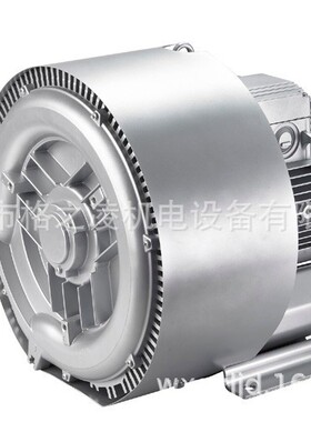 批发销售 各种型号规格的旋涡气泵  2RB 520  4KW