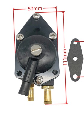 385784 433390 438559 438555 燃油泵 RYB-013