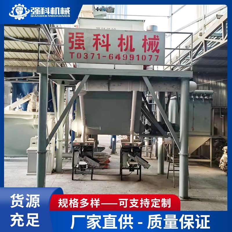 生产预拌砂浆生产线 腻子粉生产设备 化工粉体混合机