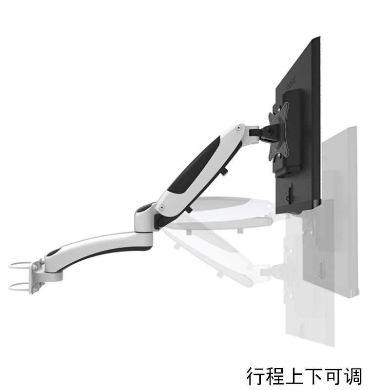 长臂猿电脑显示器支架免打孔壁挂抱箍安装气压升降旋转GM112B宿舍