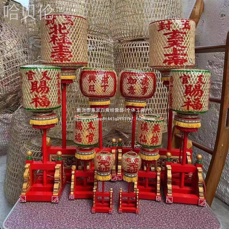油纸传统手工艺品潮汕创意迷你供灯小高拜神灯笼桌面摆件竹编中式