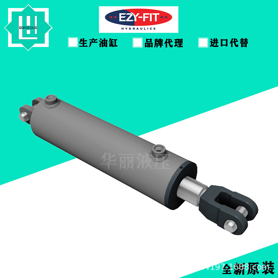 澳大利亚EZY-FIT焊接油缸液压缸/圆形重型油缸工程油缸法兰拉杆缸