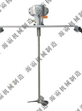 横板式气动搅拌机瑞安源霸HB600-025H气动马达搅拌机