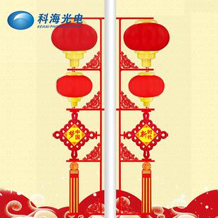 LED灯笼串春节灯笼挂件景观灯led户外路灯杆大红灯笼串