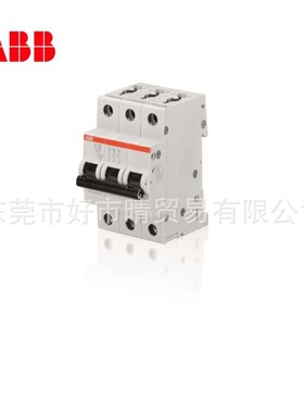 ABB微型断路器小型空气开关S203-C6 C10 C16 C20 C25 C32 C50 C63