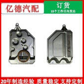 3101 3103V 11312滤清器 0W050 FTC 11312 35330