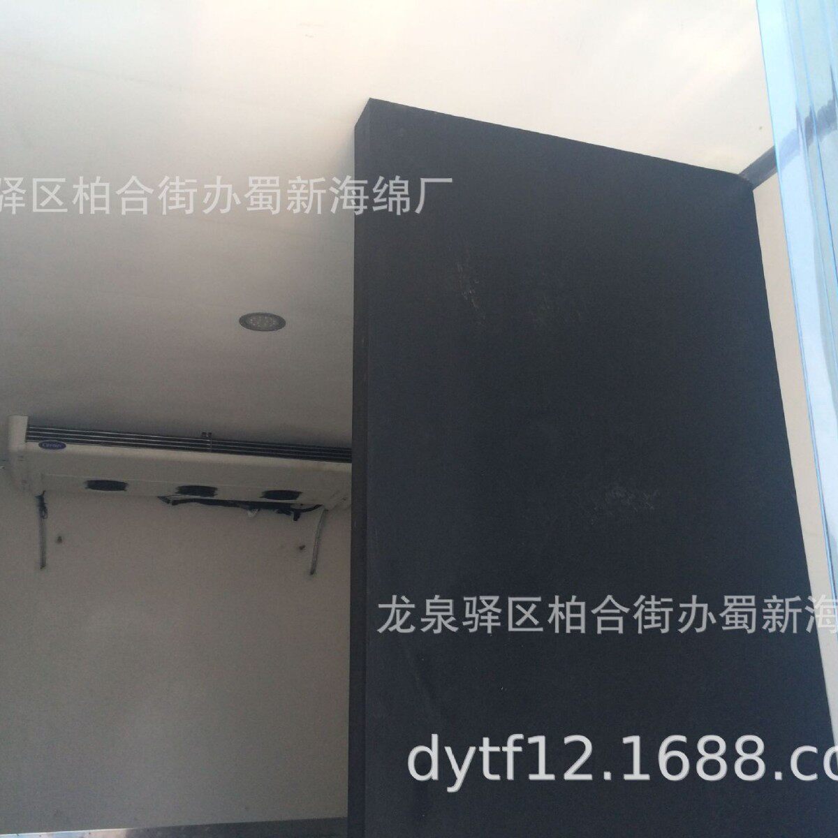 冷藏隔温海绵板/冷藏隔温泡沫板/冷链隔温海绵板/冷链隔温泡沫板