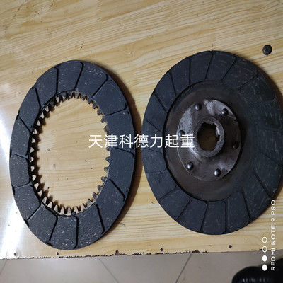 5T10T伍杰刹车片 刹车盘 刹车线圈 伍杰转子心轴主吊马达电机主吊