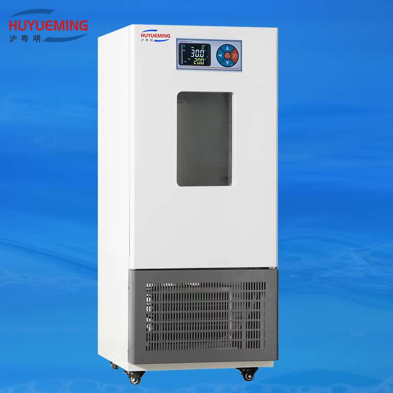 HYM-400A液晶屏生化培养箱  沪粤明400L无氟生化培养箱