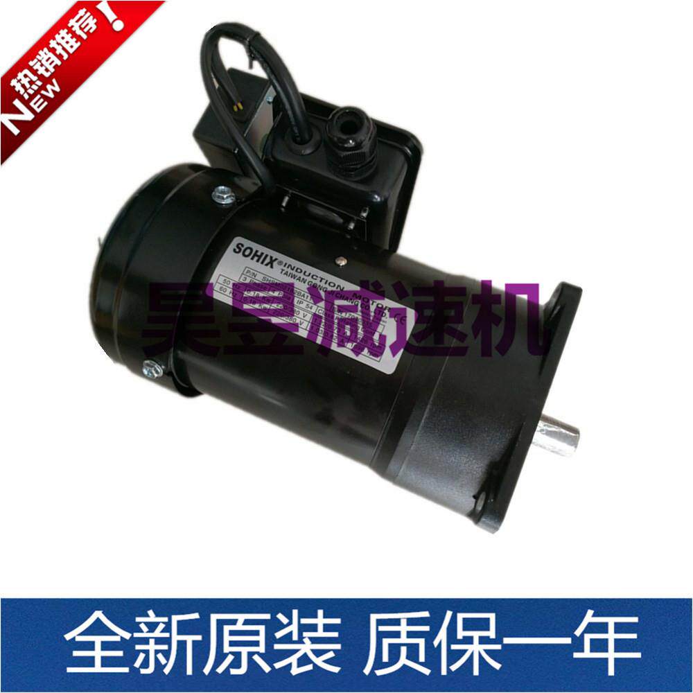 三相电机SOHIX马达SHSM02182BA11SHZ1048立式机床刀盘刹车马达