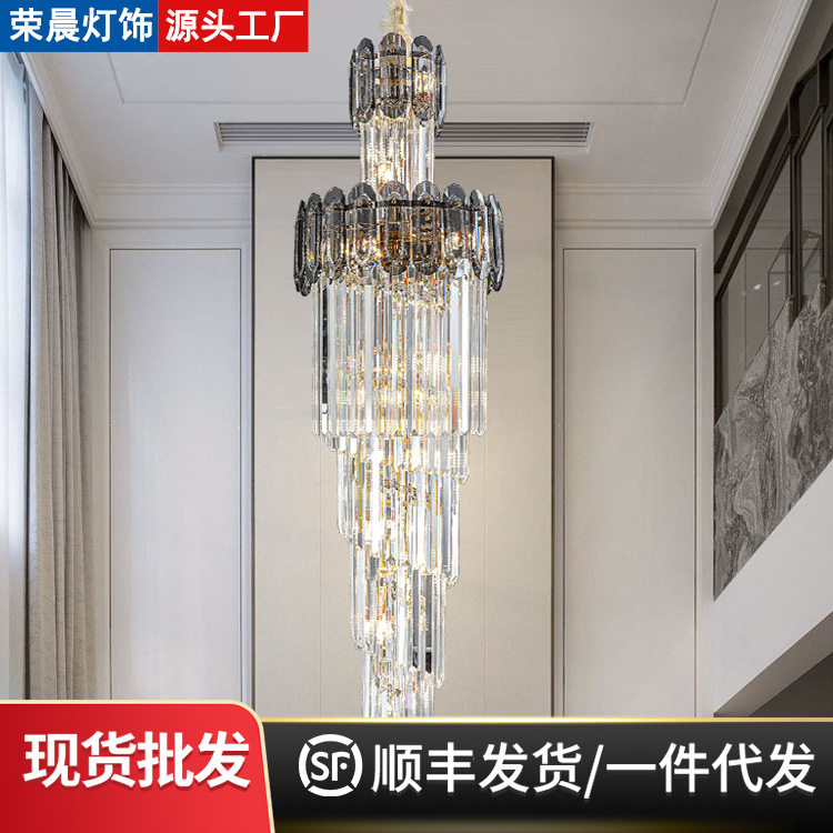 客厅水晶大吊灯旋转楼梯吊灯欧式复式楼中空吊灯现代简约别墅吊灯