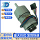 DZ37 3530B测速直流电机 37mm门禁设施旋转桌台微型有刷减速马达