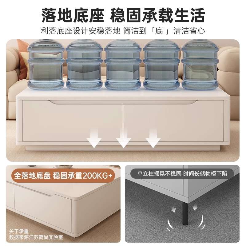 茶几客厅家用小户型桌子2025新款高端方形创意奶油风实木芯茶几桌