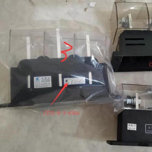 CIWZ中意主电路静插件CT2CZT2-630A400A250A低压抽屉柜配件连接器