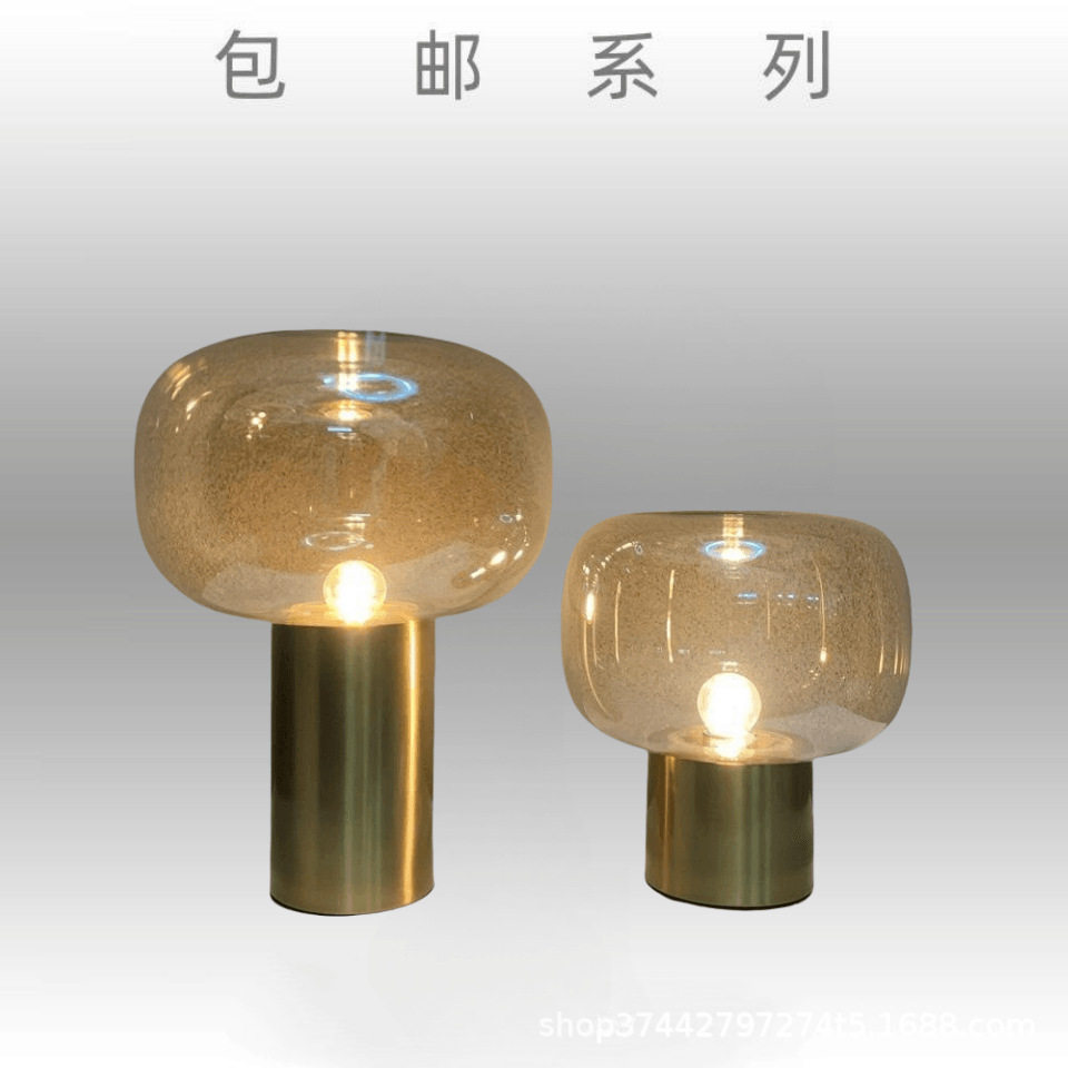 北欧书房台灯现代简约轻奢金属设计师客厅卧室床头灯玻璃装饰台灯