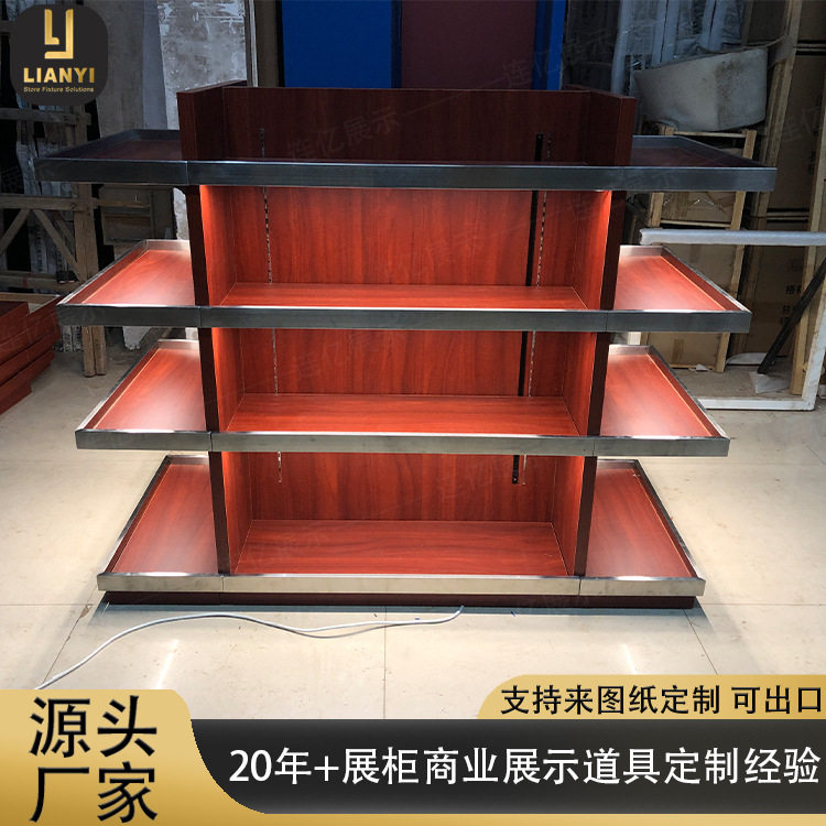 复古红酒货架烟酒四面落地中岛货架商场商品货架餐具展示货架定制