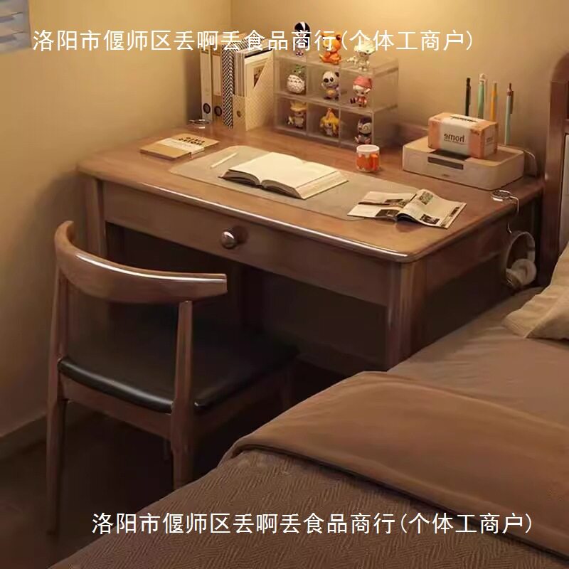 实木书桌带抽屉简易电脑桌家用办公桌小户型窄桌子卧室简约化妆桌