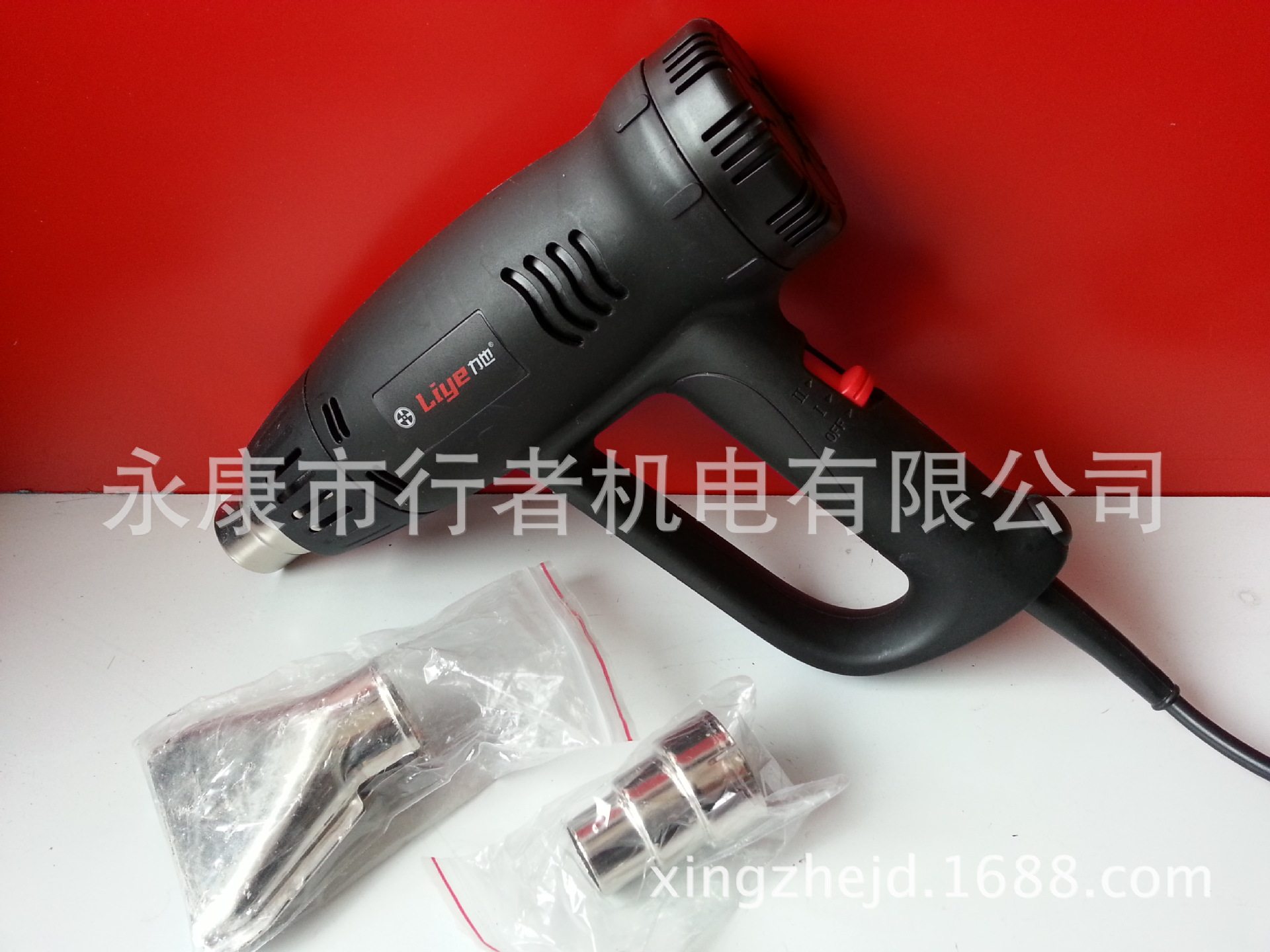 工业级热风枪1800W高低档电热吹风枪塑料焊枪贴膜烤枪
