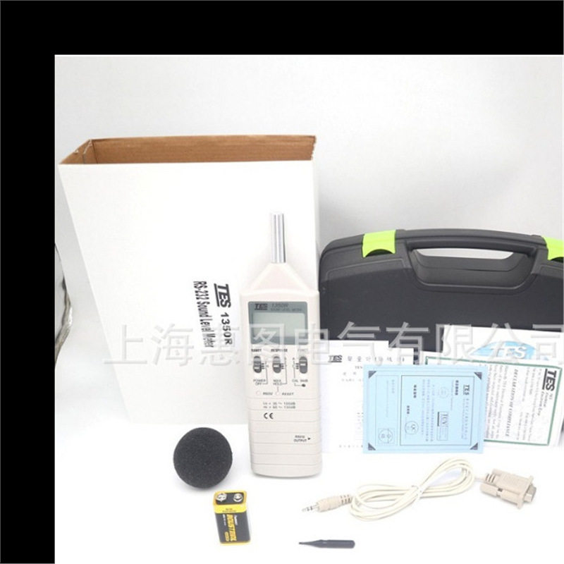 台湾泰仕噪音计TES-1350R声级计分贝仪噪声量仪RS232连接电脑