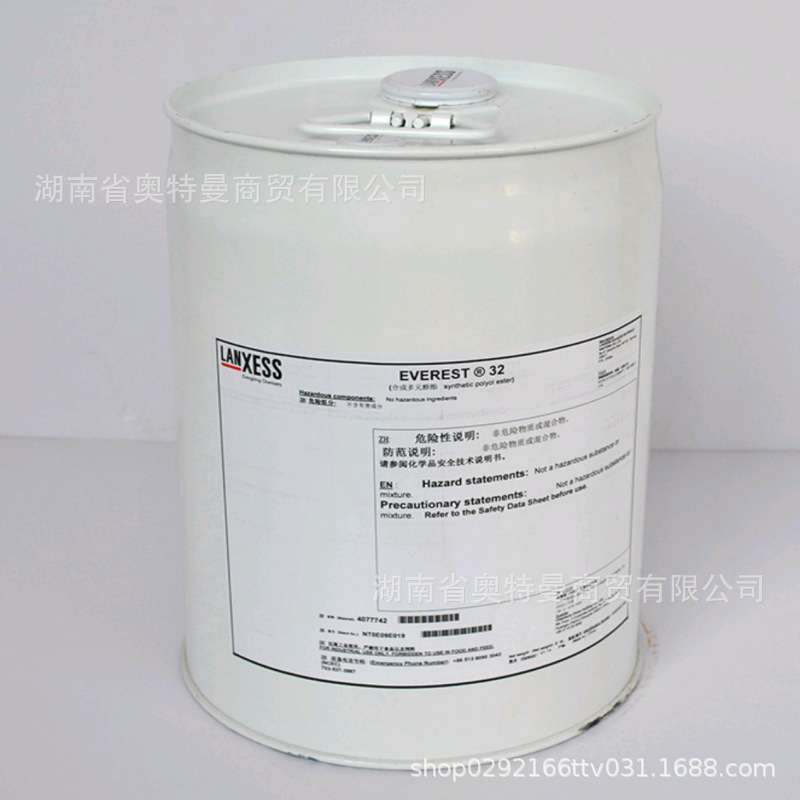 防锈油防锈剂帕卡SNR307J溶剂型防锈剂NOX-RUST R-823 薄膜防锈剂